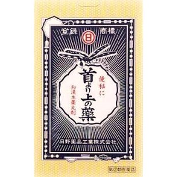 [Designated 2nd-Class OTC Drug] Medicine for areas above the neck 1200 tablets