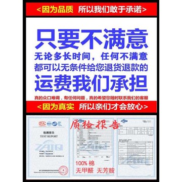 新疆直發棉花被 單人宿舍冬加厚保暖冬季純棉冬被被子棉芯棉被芯