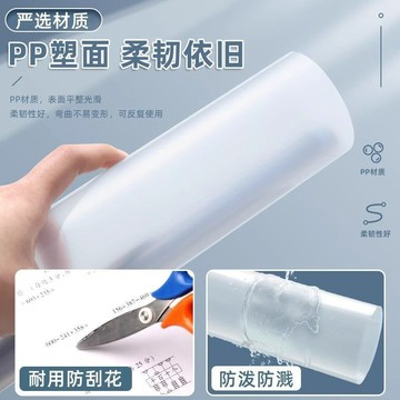 📂【晨光莫蘭迪抽杆夾文件夾】馬卡龍色系學生辦公專用 透明便攜大容量A4 加厚材質耐用 多色可選分類收納 文件整理｜好物