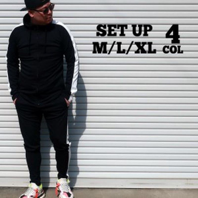 送料無料 セットアップ メンズ ジャージ 上下セット ルームウェア レディース ペア ユニセックス M L Xl 通販 Lineポイント最大1 0 Get Lineショッピング