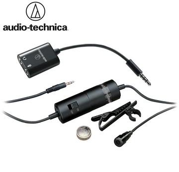 又敗家@日本Audio-Technica麥克風ATR3350is麥克風(含手機轉接器adapter)適電腦筆電apple蘋果iphone 7 6 5 4 tie clip全指向麥克風雙單聲道麥克風高感度麥克風全方位麥克風全指麥克風MIC全向麥克風MIC領夾麥克風高敏感度麥克風高靈敏度麥克風收音麥克風錄音麥克風MICPHONE微音器高感度麥克風PHONE鐵三角麥克風 適上課演講演唱會音樂會演奏會電腦錄音收音