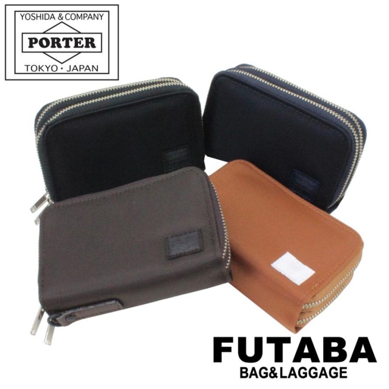 ポーター リフト キー ＆ コインケース 822-16110 PORTER 吉田カバン