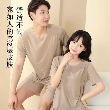 🚀台灣出貨+虧本衝評🚀日本🇯🇵無痕冰絲家居服套裝情侶男士短袖短褲女士睡衣螺紋夏天薄款
