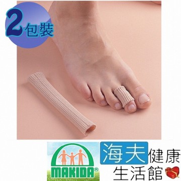 MAKIDA四肢護具 未滅菌 海夫健康生活館 吉博 凝膠趾繃帶套管 雙包裝_SF760