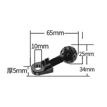 機車手機支架配件-Y型球頭後視鏡底座