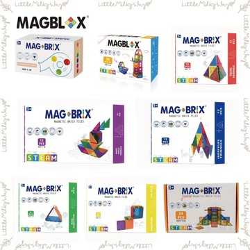 【LMW親子選品】正版公司貨 🌿澳洲 MAGBLOX - 美學磁力片🌿益智玩具 樂高 磁力片 兒童教具 創造玩具