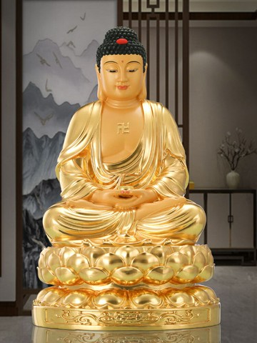 釋迦摩尼佛坐像貼金銅佛像菩薩擺件純家用室內供奉上供佛堂神像
