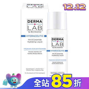 德美醫研DERMALAB HA-8分子釘修護保濕水 100ml
