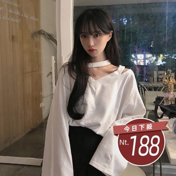 【台灣發貨】韓版寬鬆百搭露肩V領 長袖上衣衣服 女裝 t恤 短袖t恤 上衣【W167】
