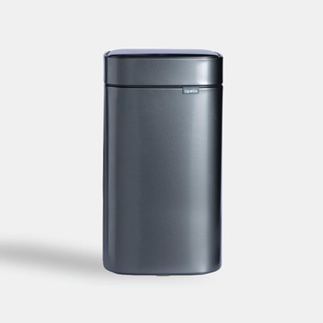 Upella凝露方形感應垃圾桶12L-深空灰