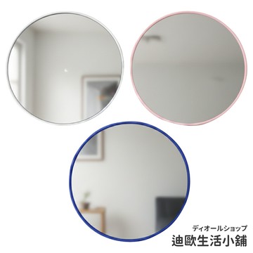 【台灣出貨】自拍凸面鏡 廣角鏡 凸面鏡 隨身鏡 小鏡子 手拿鏡 凸透鏡 拍照凸面鏡 自拍鏡 凸透鏡自拍 後照鏡 鏡子