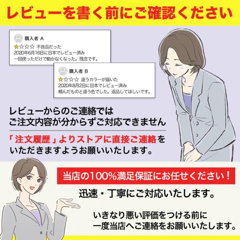 ブラウス カジュアルシャツ レディース 40代 春 夏 チュニック ドット ...