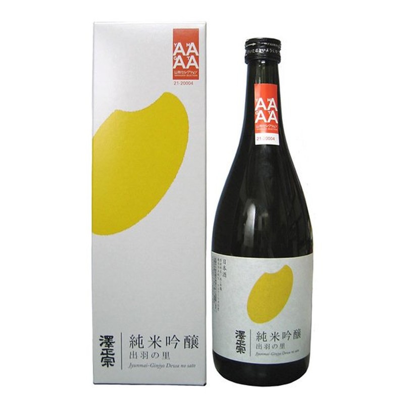 売り込み 古澤酒造 澤正宗 辛口 本醸造 720ml 6本セット fucoa.cl