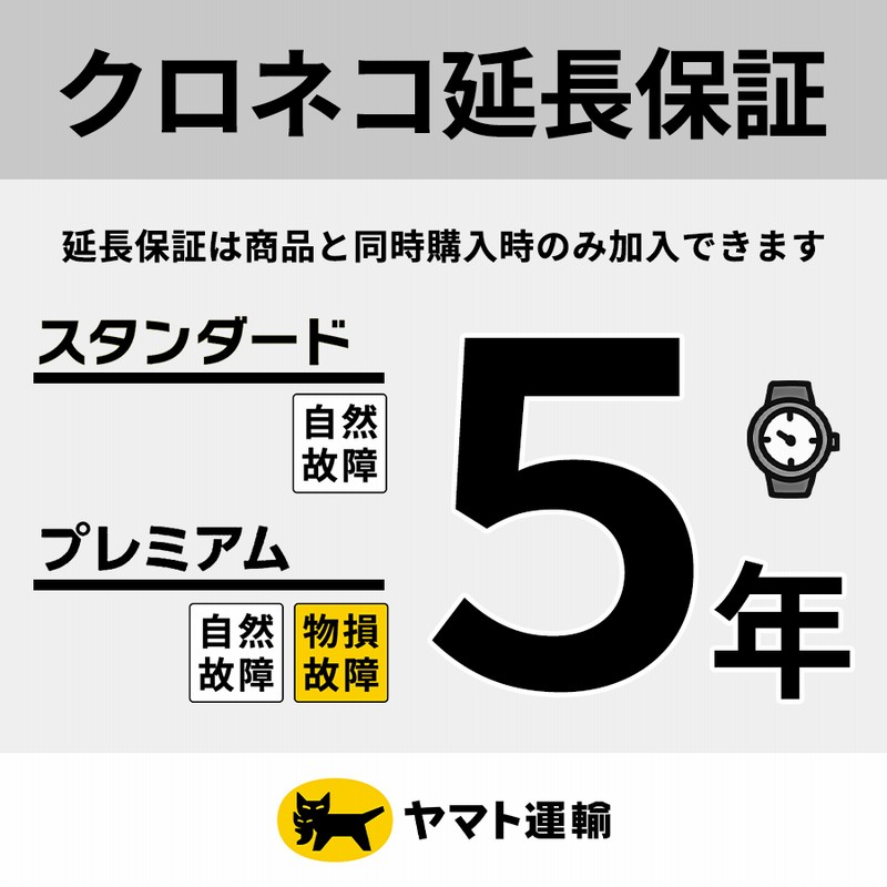 セイコー セレクション メンズ 腕時計 ソーラー 電波 チタン セイコー セレクション メンズ 腕時計 ソーラー 電波 チタン