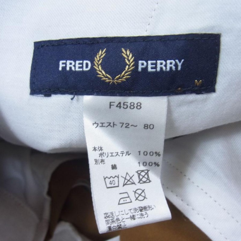 FRED PERRY フレッドペリー F4588 Cropped Trousers クロップド トラウザー パンツ ブラウン系 M【中古】 |  LINEブランドカタログ