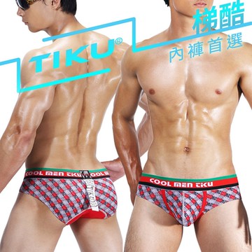 TIKU 梯酷 雅格超彈低腰三角男內褲-紅灰色(GR1153)