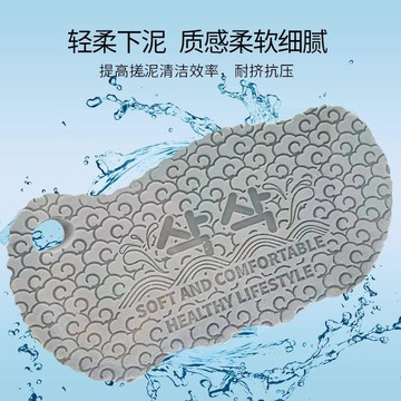 ✨每日發貨✨立體搓澡 洗澡神器 洗澡海綿 洗澡搓澡棉 搓澡海綿 搓澡巾 去汙搓泥 洗澡搓 起泡網 洗澡刷 柔軟海綿搓05
