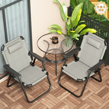 【便攜可摺疊】靠背摺疊椅 釣魚椅 沙灘椅 陽臺椅 宿舍凳子 戶外休閒椅 加厚鋼管 牛津布面 成人便攜護腰設計