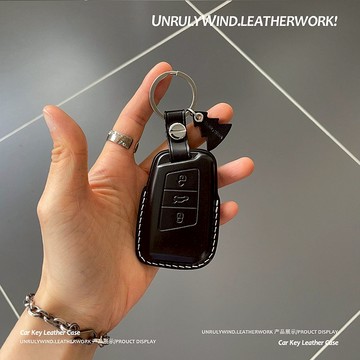 適用23款帕薩特鑰匙套大眾邁騰330包b8扣男士cc女手工義大利真皮