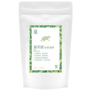 HUKUROU 福來朗 老鼠毒餌 含苦味劑 避免誤食 不織布包裝 不沾手設計 10g  10入  1包