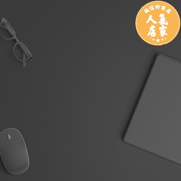 攝影背景布 深灰啞光PVC拍照背景紙 質感不反光黑灰色背景布商業攝影道具