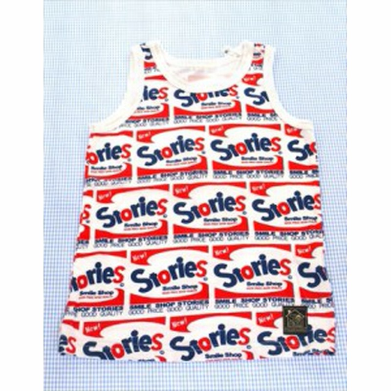 タンクトップ 110cm トップス 男の子 女の子 キッズ 子供服 中古 Jam  