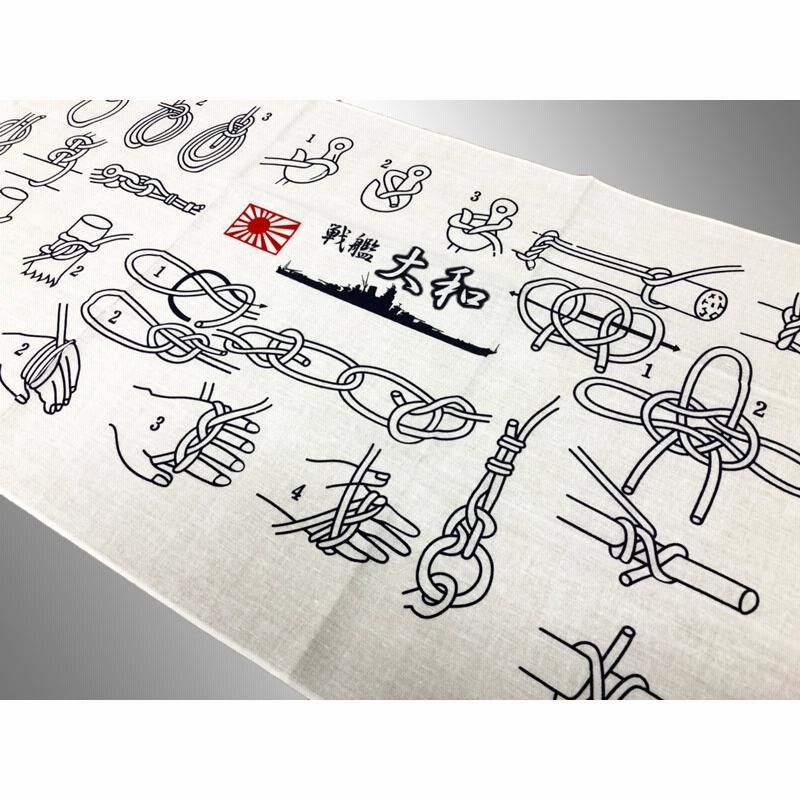 戦艦大和‼️をモチーフにした特大タオル