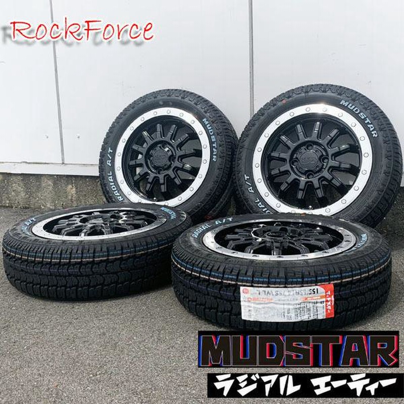 新品 ハイゼットカーゴ S320V S321V S330V S331V 14インチ タイヤホイール 4本セット 14×4.5J+43 100 4穴  マッドスター ラジアル A/T 155/65R14 ホワイトレター | LINEショッピング