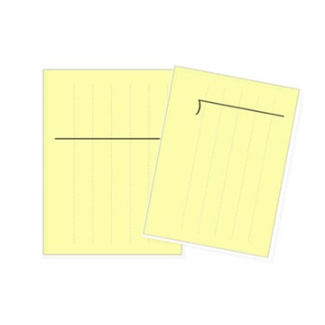 韓國文具連線 - 數學學習便利貼-加減乘法+除法用-各1本100張,共2本200張