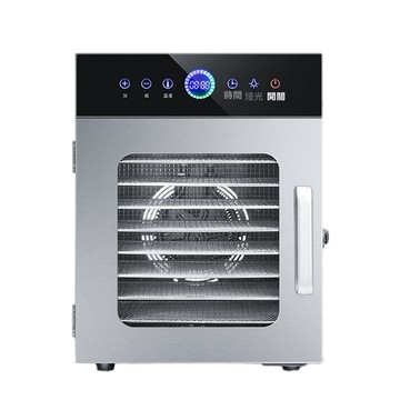 乾果機 【源森】商用烘乾機 8層 食物乾燥機 不鏽鋼果乾機 食品乾果機 寵物零食乾果機 乾果機