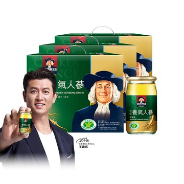 《桂格》養氣人蔘(30入x 3盒)