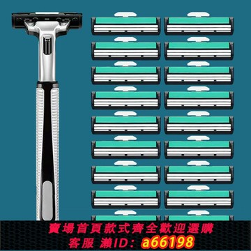 【台灣公司 可開發票】吉利仕不銹鋼剃須刀雙層老式手動刮胡刀胡須刀刮臉剃胡須刮毛刀片