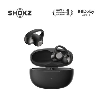 【SHOKZ】OpenDots 2 E320 杜比音效開放式耳夾藍牙耳機