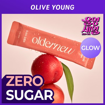 OLDERNEW Mucin Deep Glow Plum 10 Sticks (10-day supply)