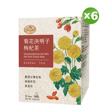 【曼寧】菊花決明子枸杞茶6g*8入*6盒