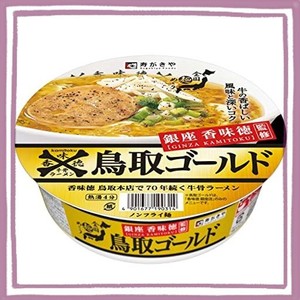 寿がきや 銀座香味徳監修 鳥取ゴールド牛骨ラーメン 109G×12個