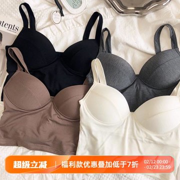 免穿內衣簡約舒適無鋼圈背心內搭文胸一體吊帶薄款上托奶罩打底Q