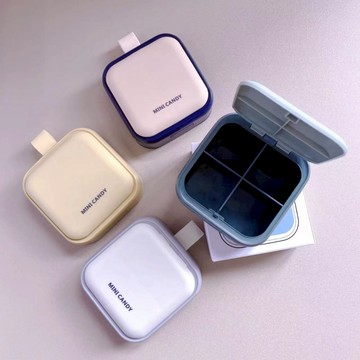 【分裝盒&收納盒】藥盒分裝盒 藥盒 隨身藥盒 藥品分裝盒 分裝盒 藥品收納盒 藥物分裝盒 收納盒 藥品分類盒 分類盒