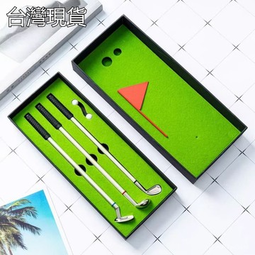 臺灣倉🙌8H出🔥小紅書搞怪高爾夫衕款迷你便宜圓珠筆套裝創意學生中性筆文具