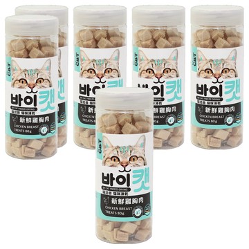 by CAT 喵洽普 貓咪凍乾零食  6罐