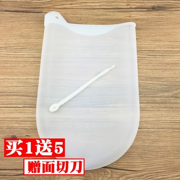 硅膠和面袋3斤裝揉面袋保鮮袋烘焙DIY面點烘焙工具醒面發面袋神器1入