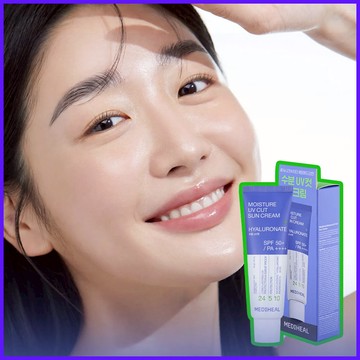 MEDIHEAL Moisture UV Cut Sun Cream 50g Hyaluronate