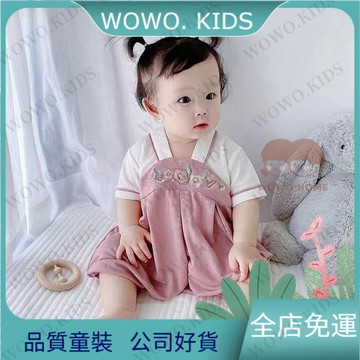 👶🏻新品熱銷🔥寶寶衣服 新生兒包屁衣 寶寶夏季漢服古風衣服新中式嬰兒連體衣新生兒哈衣嬰兒小公主裙子 FIRI