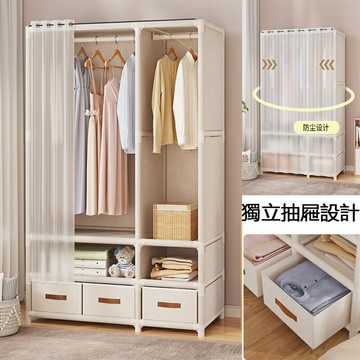 多功能 衣櫃家用臥室經濟型簡易櫃子防塵收納置物架子 出租房衣櫥結實耐用  學生宿舍衣櫃 衣架 衣櫃 簡易衣櫃 衣櫥