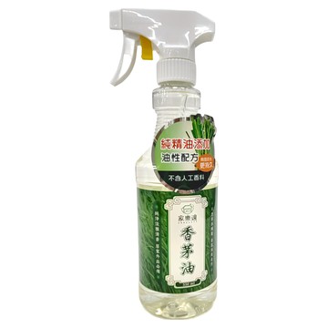 HOME LAYS 家樂適香茅油 純精油添加 油性配方 不含人工香料  550ml  1瓶