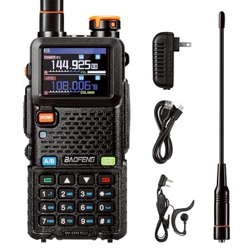 BAOFENG 寶峰 10W雙頻無線對講機 一鍵頻率複製 側面按鍵可自定義  UV-58R  1組