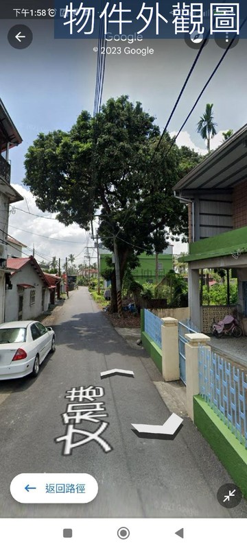 旗山區中溪洲段便宜農地			 			｜高雄市旗山區中溪洲段
