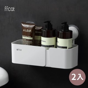 【生活采家】ffcat浴室強力無痕貼高款收納置物架_2入裝#99521