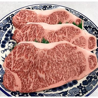 ふるさと納税 唐津市 佐賀牛 雌牛のサーロインステーキ