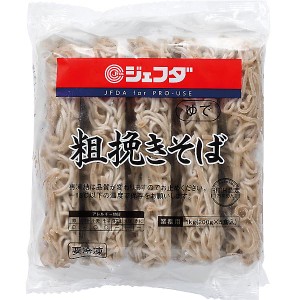 粗挽きそば １ｋｇ（２００ｇ×５食） JFDA ジェフダ